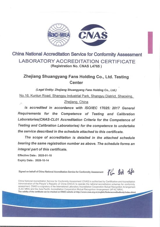 Laboratorio CNAS (N.&ordm; de registro: L4765)